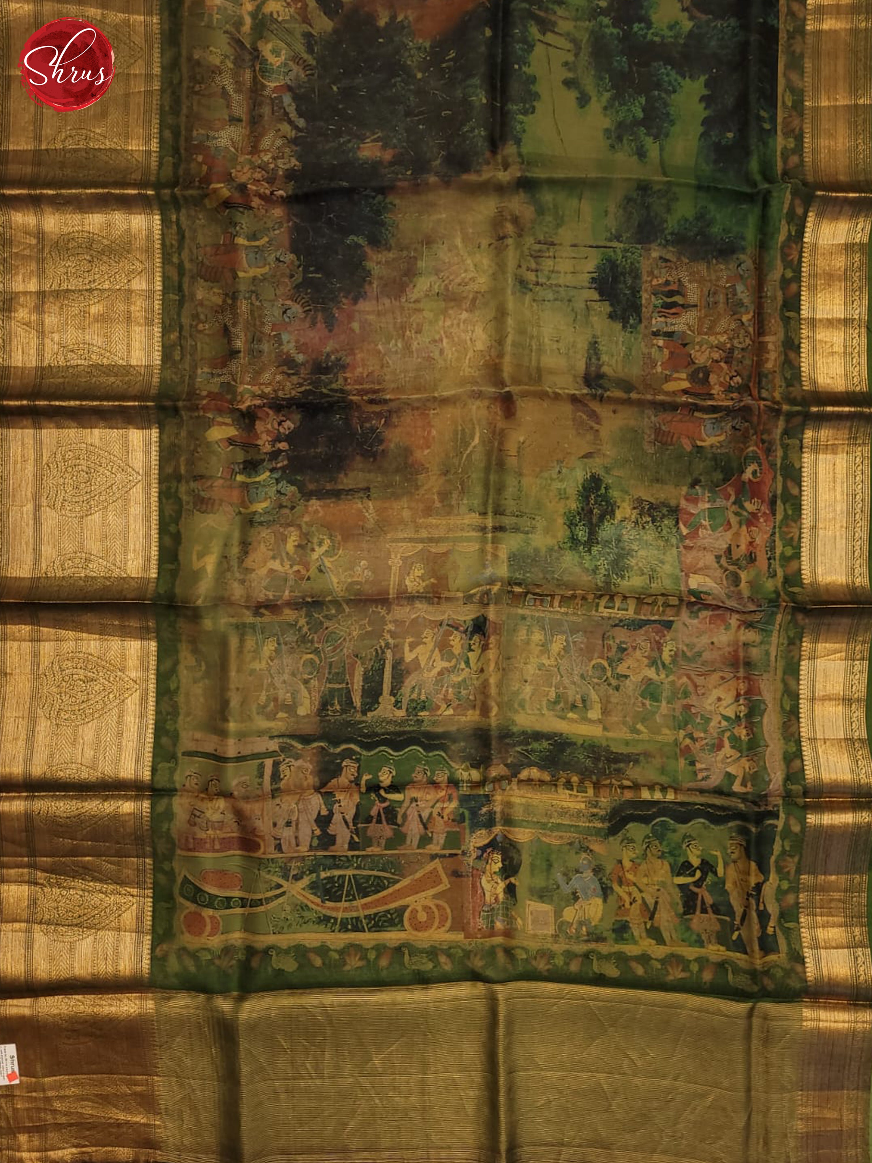 mehandhi Green and Green - Shop on ShrusEternity.com