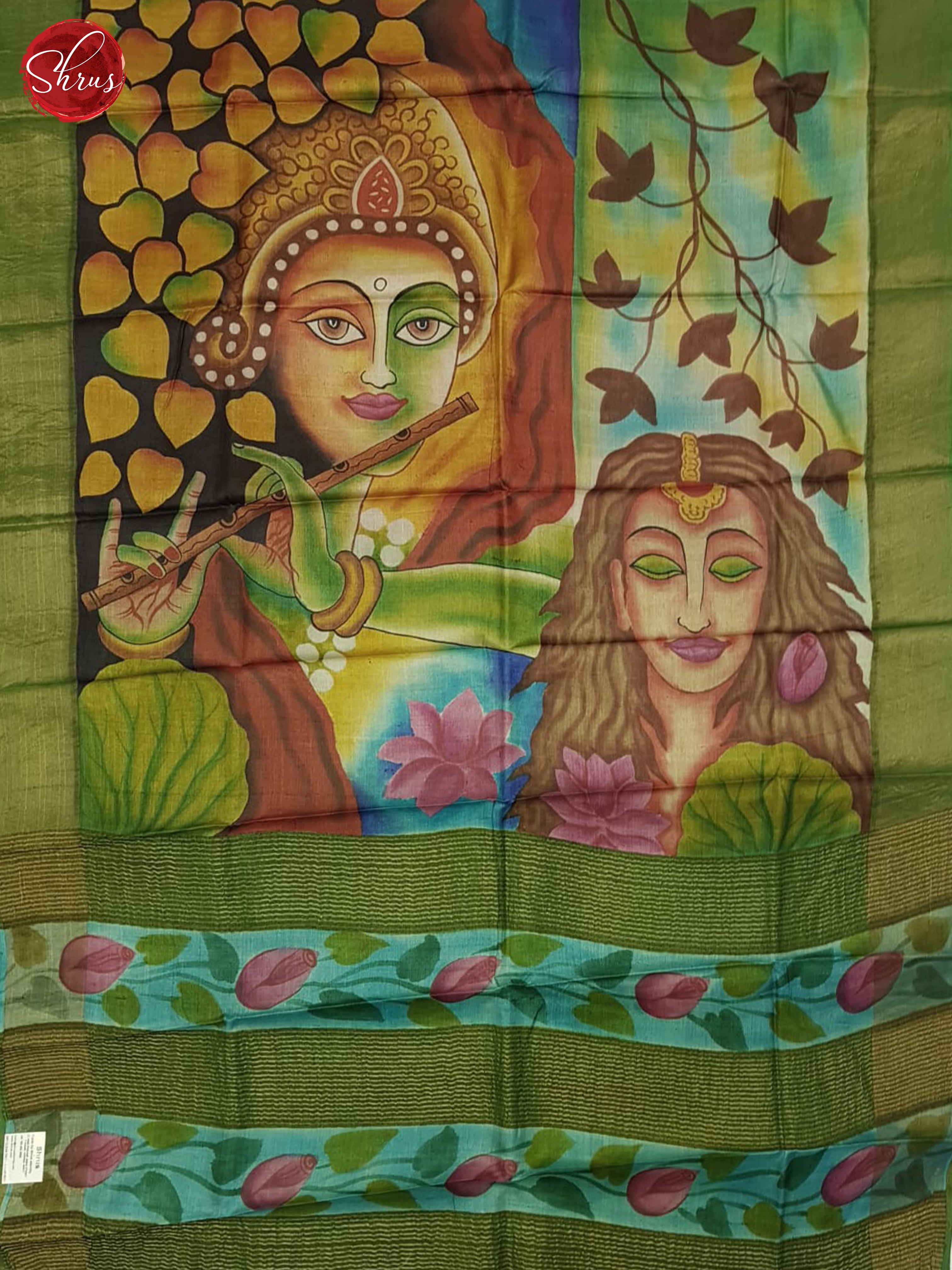 Red And Green - Shop on ShrusEternity.com