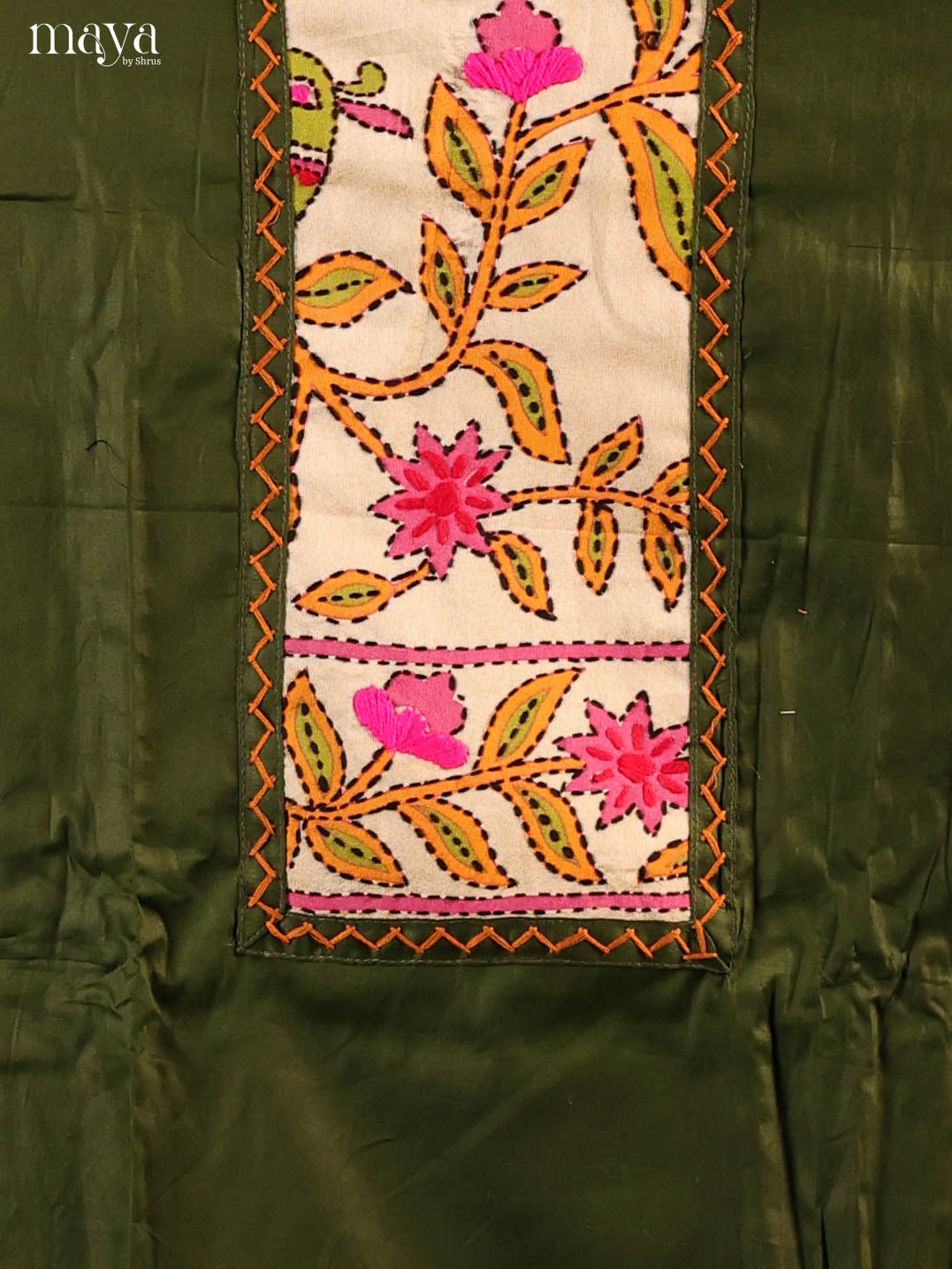 CIS14299 - Shop on Shrus.com