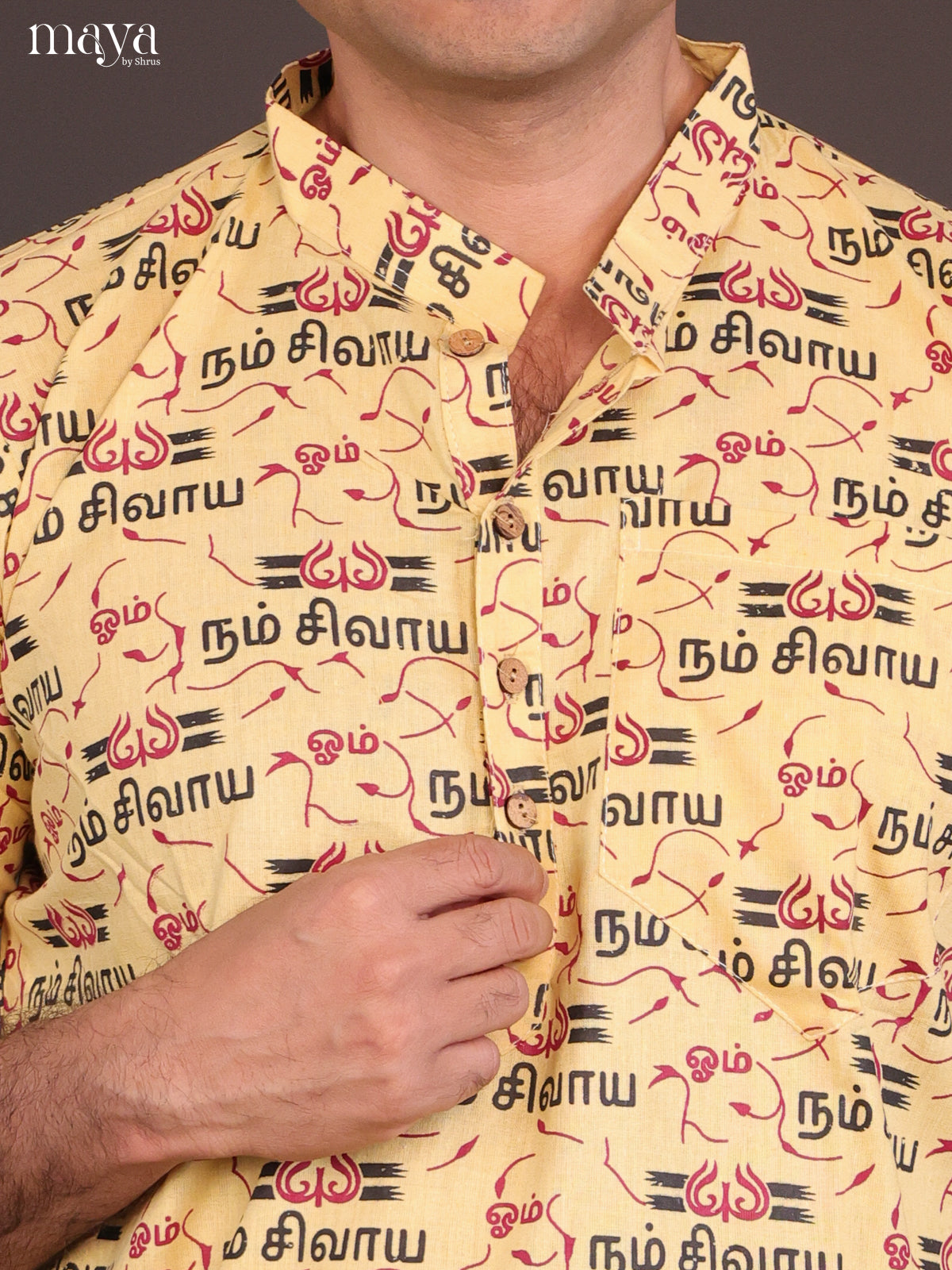 Yellow Cotton Divine Printed Short Men Kurta - Shop on Shrus.com