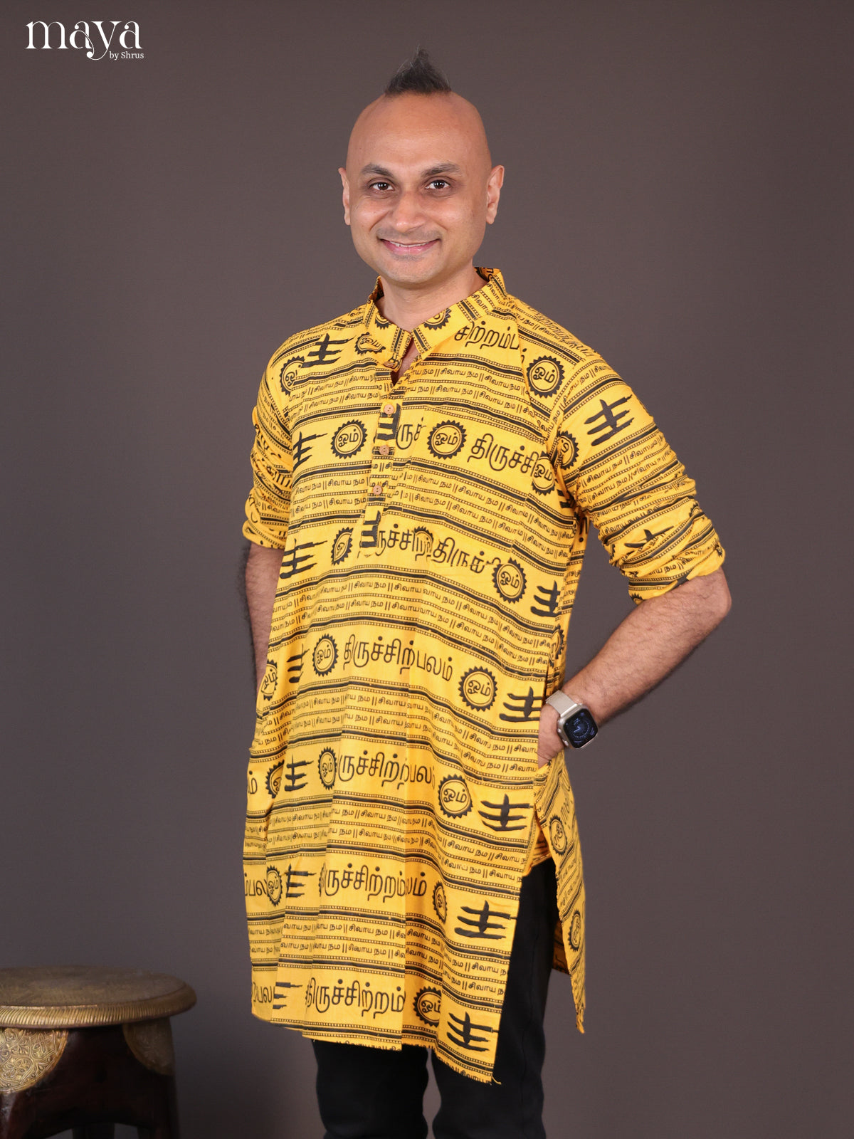 Yellow Cotton Divine Printed Short Men Kurta - Shop on Shrus.com