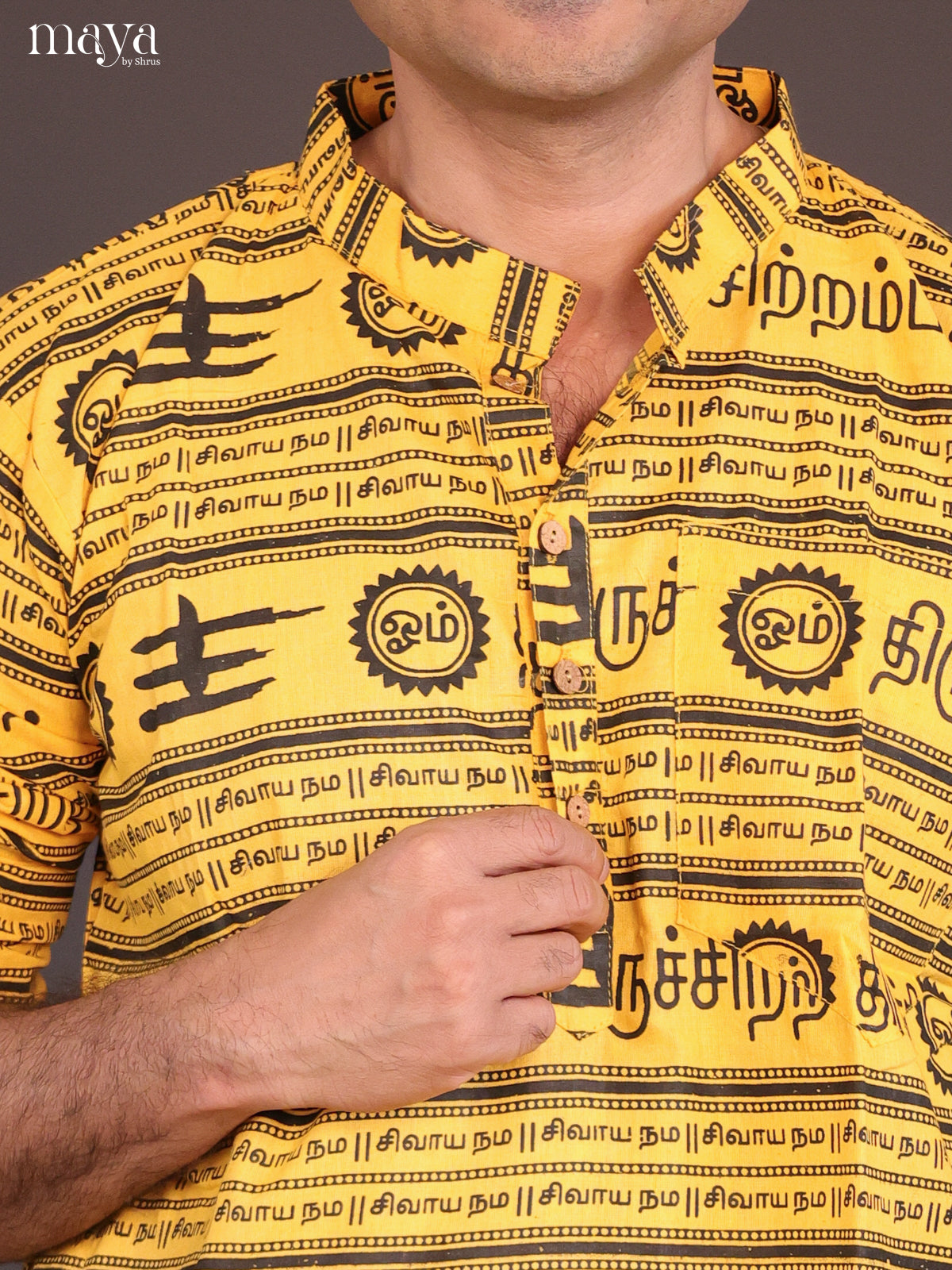 Yellow Cotton Divine Printed Short Men Kurta - Shop on Shrus.com