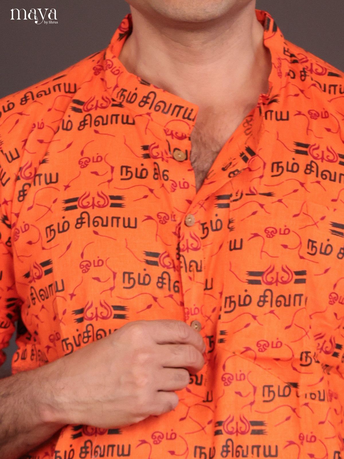 Orange Cotton Divine Printed Short Men Kurta - Shop on Shrus.com