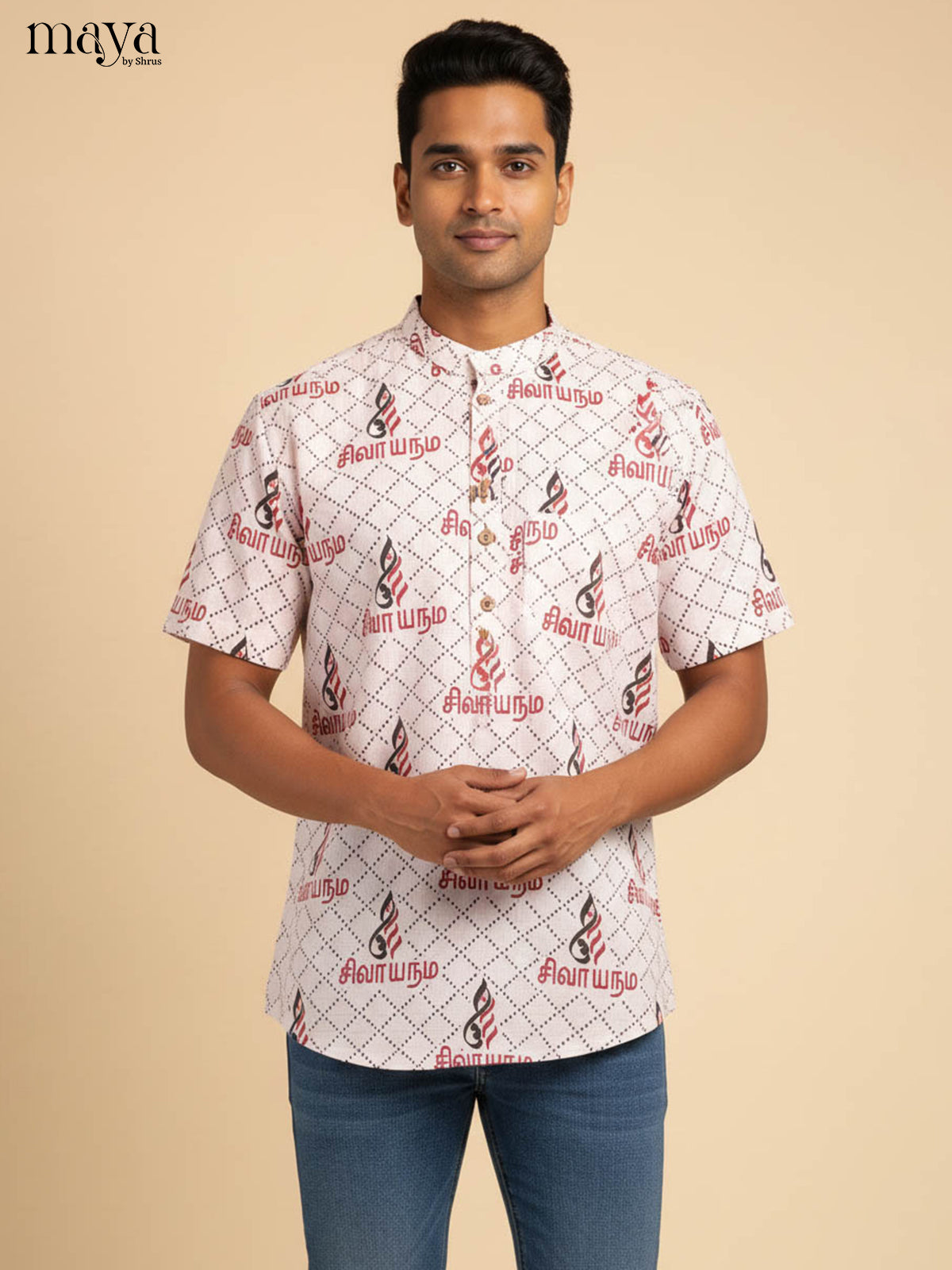 White Cotton Divine Printed Short Men Kurta - Shop on Shrus.com