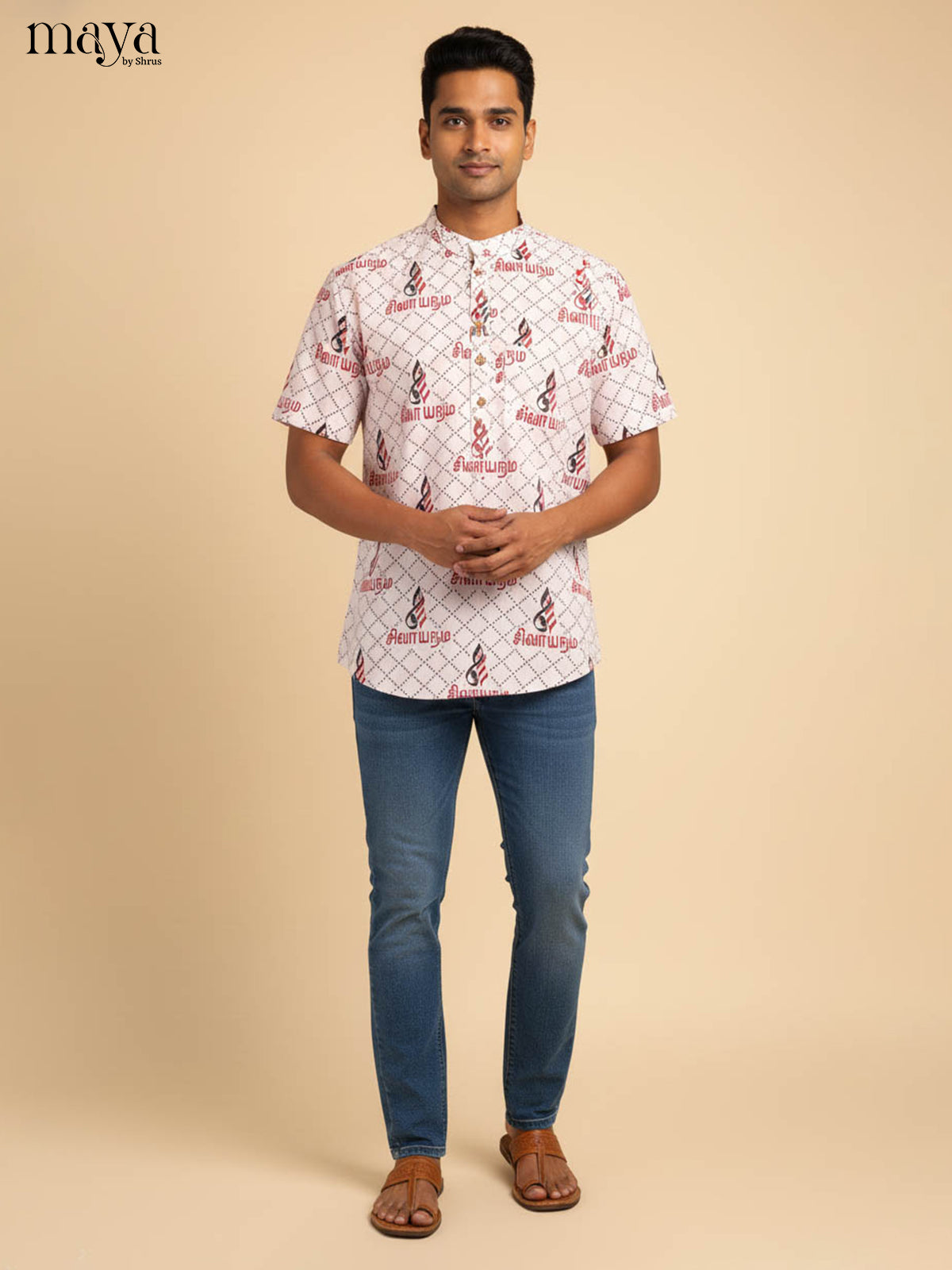 White Cotton Divine Printed Short Men Kurta - Shop on Shrus.com