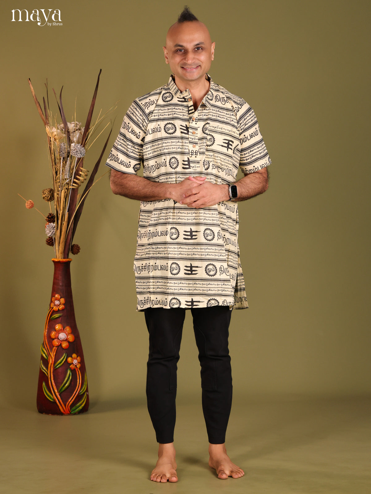 Cream Divine Printed Short Men Kurta - Shop on Shrus.com