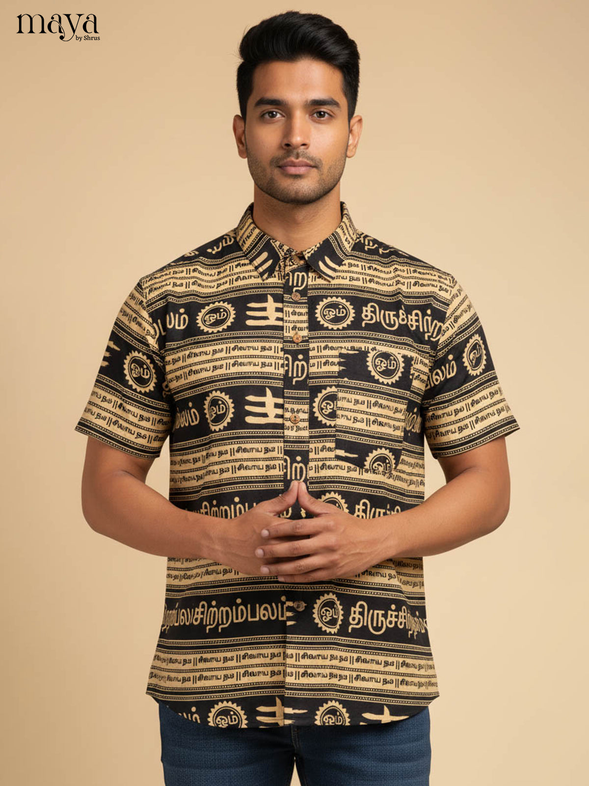 Black with sandal - Readymade Mens Kurta - Shop on Shrus.com