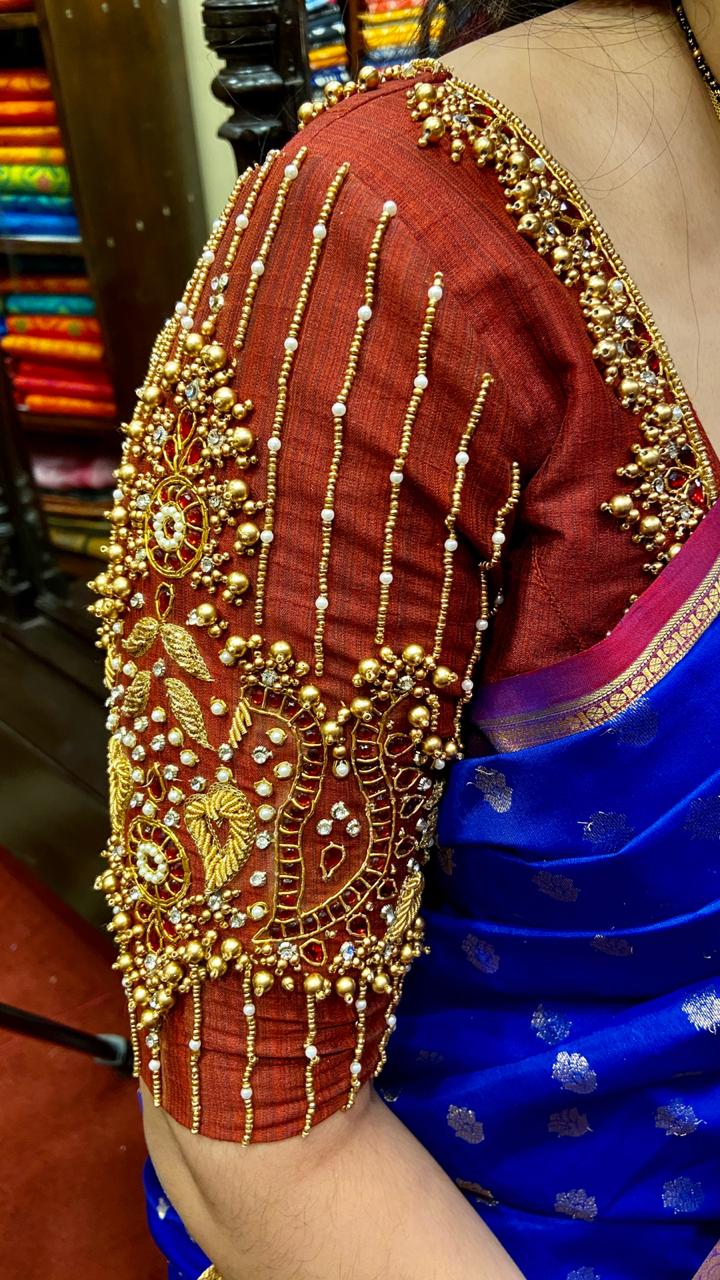 EMB006 - Shop on ShrusEternity.com