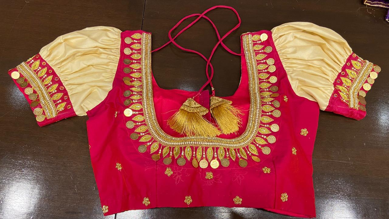 EMB005 - Shop on ShrusEternity.com