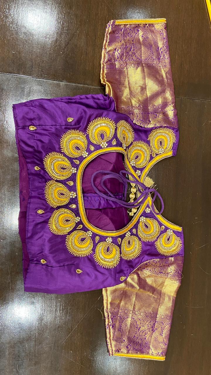 EMB008 - Shop on ShrusEternity.com