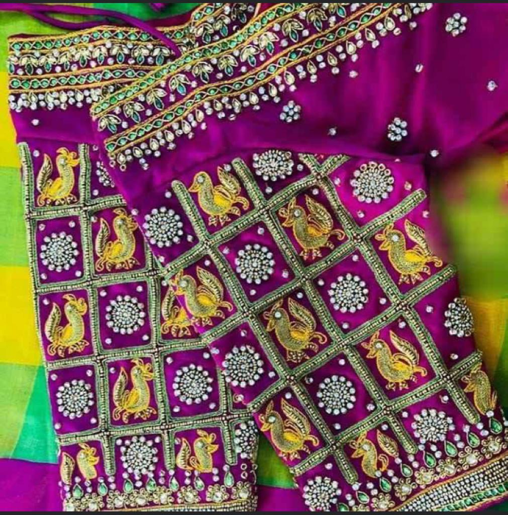 EMB034 - Shop on ShrusEternity.com