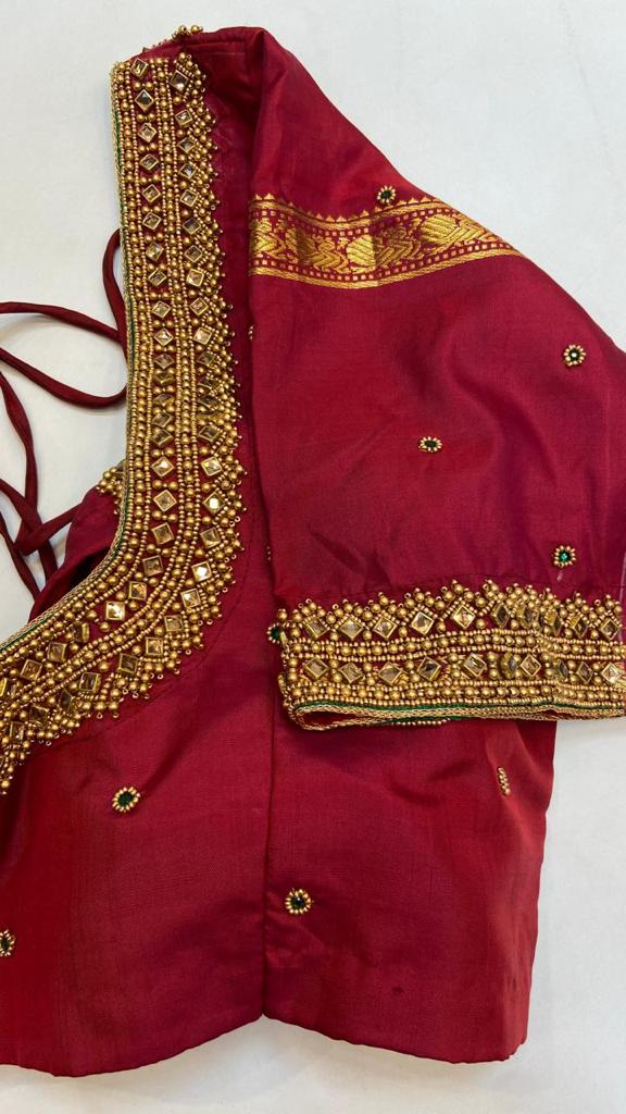 EMB044 - Shop on ShrusEternity.com