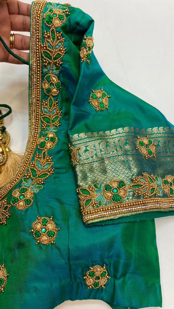 EMB046 - Shop on ShrusEternity.com