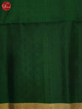 Arraku Marron And Green - Shop on ShrusEternity.com