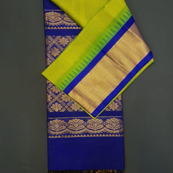 Elegant Pink Kanchipuram Silk Saree