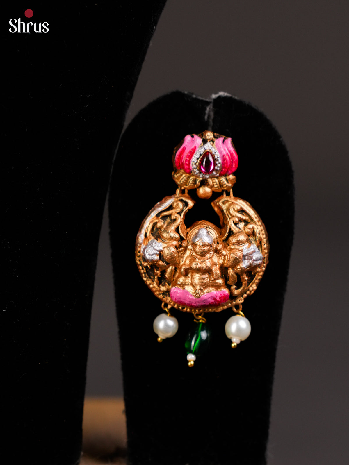 EAJ30015 - Terracotta Set - Shop on Shrus.com