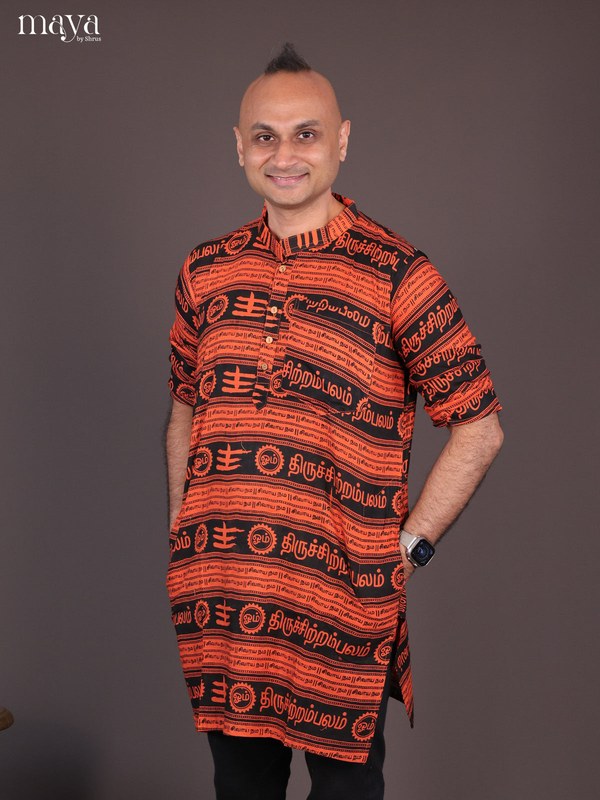 Orange &  Black- Readymade Mens Kurta