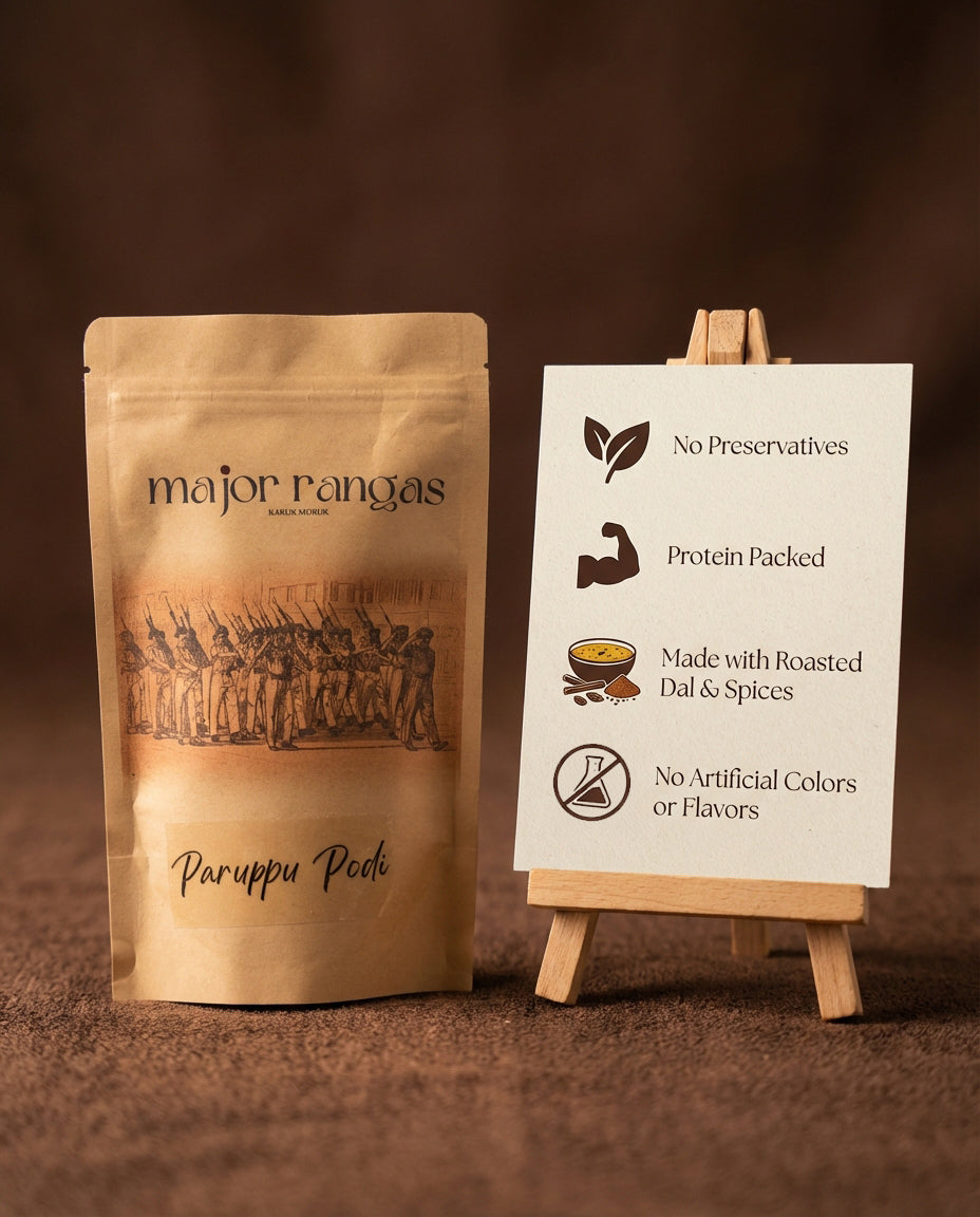 Paruppu Podi -100 gms