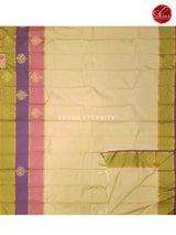Sandal & Green - Semi Silk - Shop on ShrusEternity.com