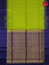 Green & Dark Blue - Soft Silk - Shop on ShrusEternity.com