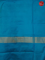 Cream & Copper Sulphate Blue - Ikkat Silk - Shop on ShrusEternity.com
